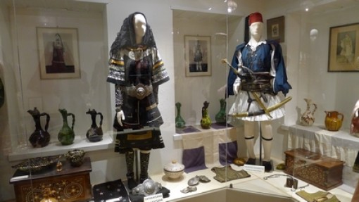 Museum in het huis van Ali Pasha .